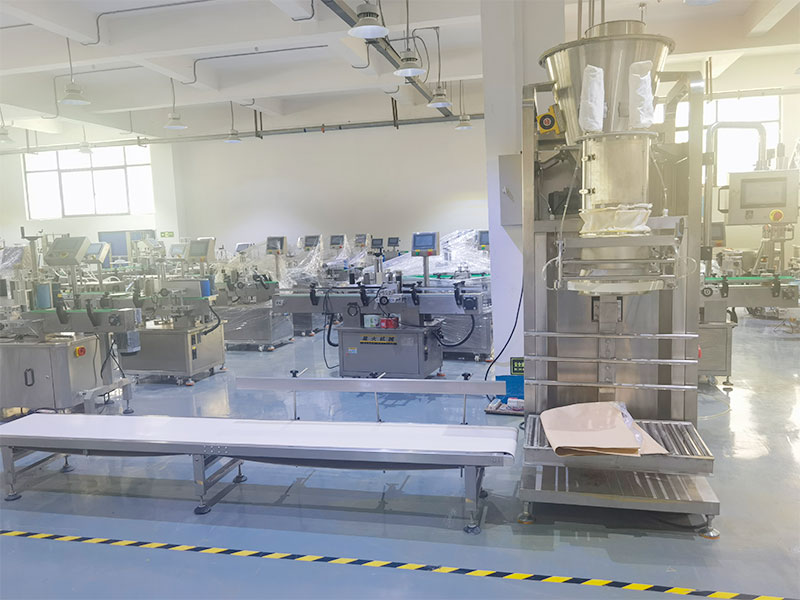 稱重式化工粉劑灌裝機(jī)